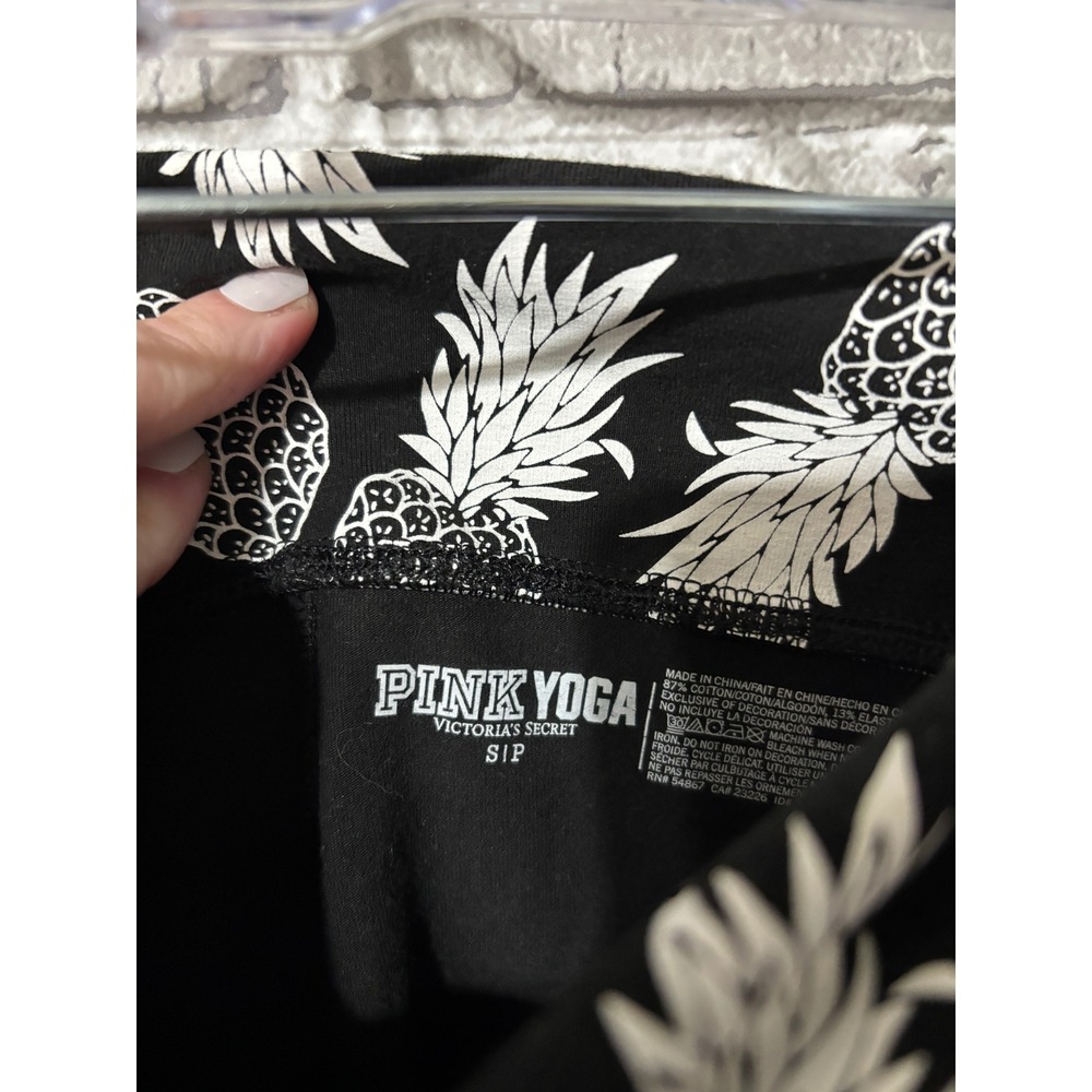 VS‎ Pink Yoga Pineapple Pant - Picture 3 of 4